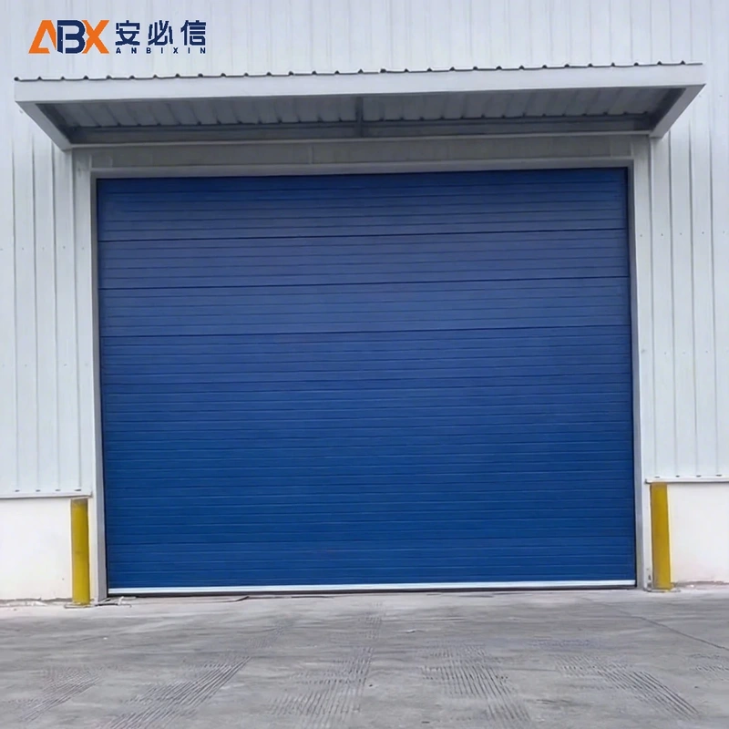 信阳市雷达高速门